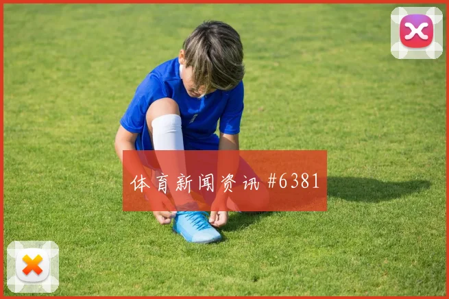 加拿大vs波黑2026世界杯射门数据